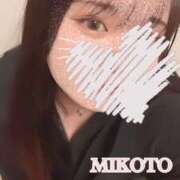 ヒメ日記 2026/01/03 19:53 投稿 美琴 OLアロマ Office Love-オフィスラブ-