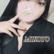 ヒメ日記 2026/01/17 21:26 投稿 美琴 OLアロマ Office Love-オフィスラブ-