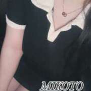 ヒメ日記 2026/01/24 03:13 投稿 美琴 OLアロマ Office Love-オフィスラブ-