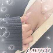 ヒメ日記 2026/03/04 23:23 投稿 美琴 OLアロマ Office Love-オフィスラブ-