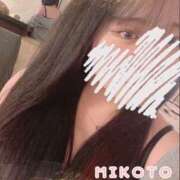 ヒメ日記 2026/03/20 03:36 投稿 美琴 OLアロマ Office Love-オフィスラブ-