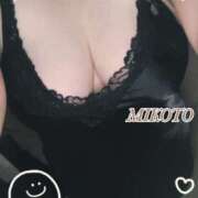 ヒメ日記 2026/03/28 02:13 投稿 美琴 OLアロマ Office Love-オフィスラブ-