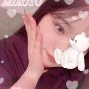 ヒメ日記 2026/03/28 23:03 投稿 美琴 OLアロマ Office Love-オフィスラブ-