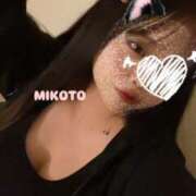 ヒメ日記 2026/04/04 03:33 投稿 美琴 OLアロマ Office Love-オフィスラブ-