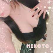 ヒメ日記 2026/04/12 00:23 投稿 美琴 OLアロマ Office Love-オフィスラブ-