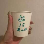 ヒメ日記 2025/11/02 22:30 投稿 あんな べっぴんコレクション