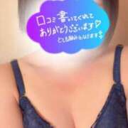 ヒメ日記 2026/03/06 00:15 投稿 あんな べっぴんコレクション