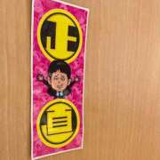 ヒメ日記 2025/03/13 07:01 投稿 瑞姫(みずき) 人妻城 横浜本店