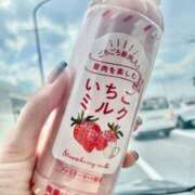 ヒメ日記 2025/06/21 07:37 投稿 瑞姫(みずき) 人妻城 横浜本店