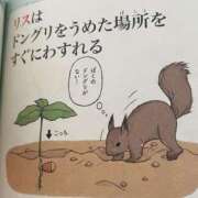 ヒメ日記 2025/06/21 07:53 投稿 瑞姫(みずき) 人妻城 横浜本店