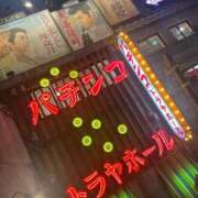 ヒメ日記 2025/07/08 15:12 投稿 瑞姫(みずき) 人妻城 横浜本店