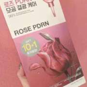 ヒメ日記 2025/11/22 20:08 投稿 瑞姫(みずき) 人妻城 横浜本店