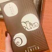 ヒメ日記 2025/12/24 23:25 投稿 瑞姫(みずき) 人妻城 横浜本店