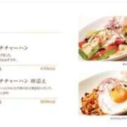 瑞姫(みずき) 【お礼写メ日記】 人妻城 横浜本店