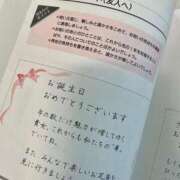 瑞姫(みずき) 【お礼写メ日記】 人妻城 横浜本店