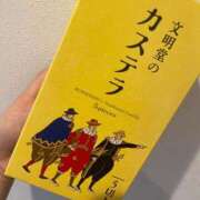 瑞姫(みずき) 【お礼写メ日記】 人妻城 横浜本店