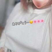 ヒメ日記 2025/04/11 18:18 投稿 れいこ 小田原人妻城