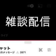 ヒメ日記 2025/04/17 14:03 投稿 れいこ 小田原人妻城