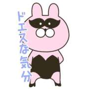 ヒメ日記 2025/10/23 16:48 投稿 れいこ 小田原人妻城