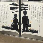 ヒメ日記 2025/11/28 06:33 投稿 れいこ 小田原人妻城