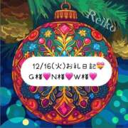 ヒメ日記 2025/12/17 13:03 投稿 れいこ 小田原人妻城