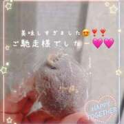 ヒメ日記 2025/12/17 20:31 投稿 れいこ 小田原人妻城