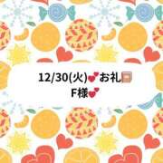 れいこ イチャラブ時間🥰🫶💝 小田原人妻城