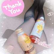 ヒメ日記 2026/01/30 13:11 投稿 れいこ 小田原人妻城