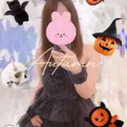 ヒメ日記 2025/10/18 13:07 投稿 黒崎ゆあ -NEO-皇帝別館（中央街）