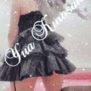 ヒメ日記 2025/12/03 12:47 投稿 黒崎ゆあ -NEO-皇帝別館（中央街）