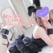 ヒメ日記 2026/01/31 00:57 投稿 黒崎ゆあ -NEO-皇帝別館（中央街）