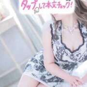 ヒメ日記 2026/03/02 15:08 投稿 黒崎ゆあ -NEO-皇帝別館（中央街）