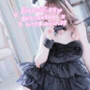 ヒメ日記 2026/03/04 11:07 投稿 黒崎ゆあ -NEO-皇帝別館（中央街）