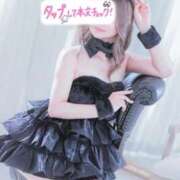 ヒメ日記 2026/03/04 12:27 投稿 黒崎ゆあ -NEO-皇帝別館（中央街）