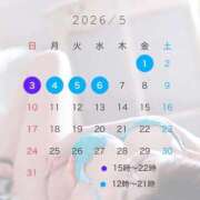 ヒメ日記 2026/04/11 20:00 投稿 黒崎ゆあ -NEO-皇帝別館（中央街）
