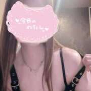 ヒメ日記 2026/04/16 15:17 投稿 黒崎ゆあ -NEO-皇帝別館（中央街）