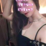 ヒメ日記 2026/04/18 17:47 投稿 黒崎ゆあ -NEO-皇帝別館（中央街）