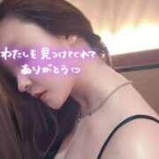 ヒメ日記 2026/04/19 10:13 投稿 黒崎ゆあ -NEO-皇帝別館（中央街）