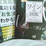 ヒメ日記 2026/04/19 18:57 投稿 黒崎ゆあ -NEO-皇帝別館（中央街）