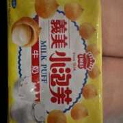 ヒメ日記 2026/04/25 19:37 投稿 黒崎ゆあ -NEO-皇帝別館（中央街）