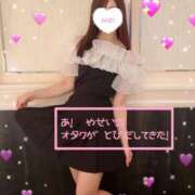 ヒメ日記 2025/08/02 17:14 投稿 愛香-あいか【FG系列】 ほんとうの人妻　松戸店