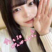 ヒメ日記 2024/12/18 10:26 投稿 深月こころ HYPER TOKYO