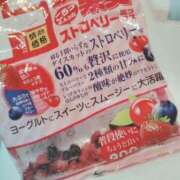 ヒメ日記 2024/12/18 21:26 投稿 すずか【新人割引期間中】 クリスタル