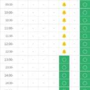 ヒメ日記 2024/12/30 13:00 投稿 すずか【新人割引期間中】 クリスタル