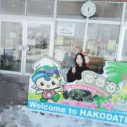 ヒメ日記 2025/02/10 19:36 投稿 すずか【新人割引期間中】 クリスタル