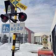 ヒメ日記 2025/02/18 15:26 投稿 すずか【新人割引期間中】 クリスタル