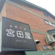 ヒメ日記 2025/04/08 12:56 投稿 すずか【新人割引期間中】 クリスタル