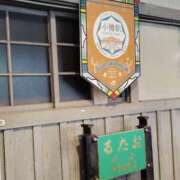 ヒメ日記 2025/04/14 13:16 投稿 すずか【新人割引期間中】 クリスタル