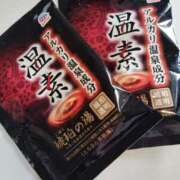 ヒメ日記 2025/04/24 20:06 投稿 すずか【新人割引期間中】 クリスタル