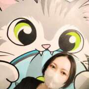 ヒメ日記 2025/05/09 06:36 投稿 すずか【新人割引期間中】 クリスタル